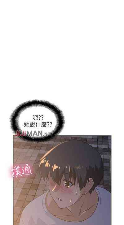 第118页图