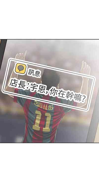 第138页图
