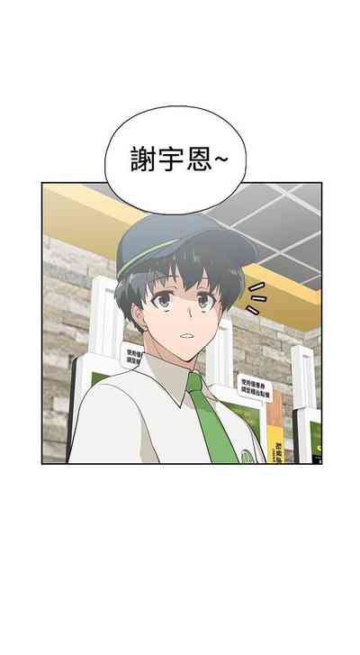 第158页图