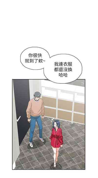 第182页图