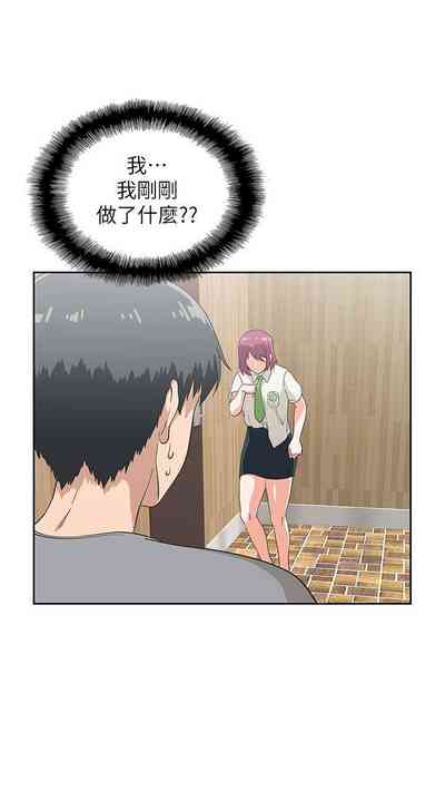 第46页图