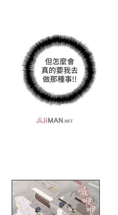第54页图