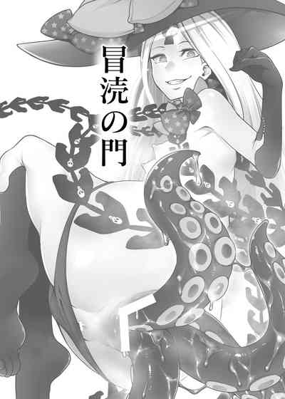 第2頁圖