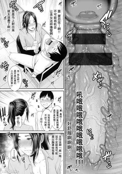 第126頁圖