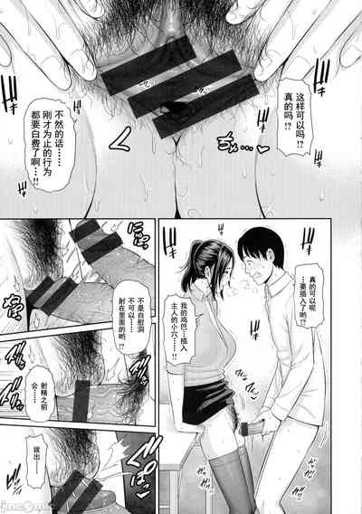 第130頁圖