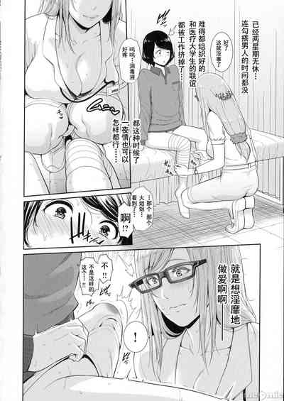 第162頁圖
