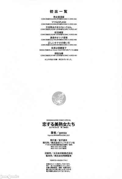 第178頁圖
