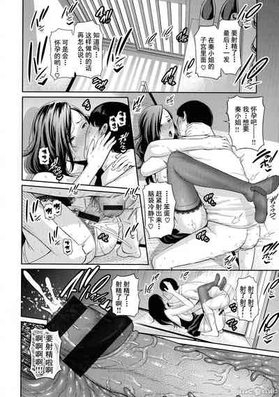 第18頁圖