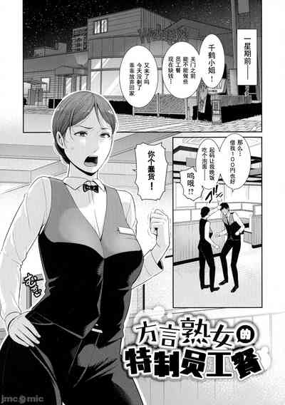 第46頁圖