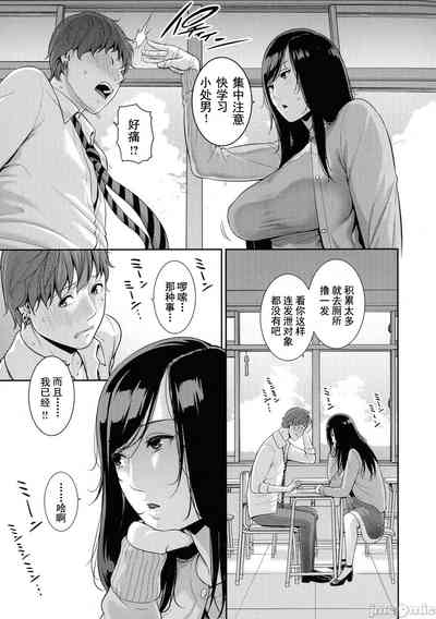 第74頁圖