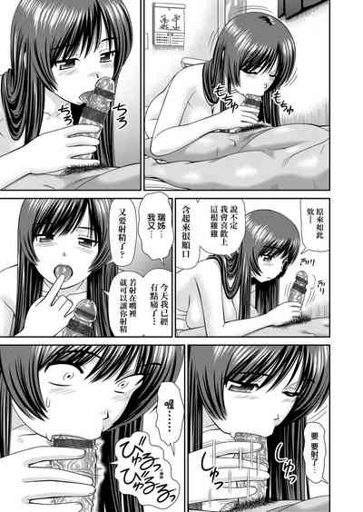 第102頁圖