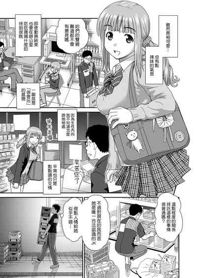 第14頁圖