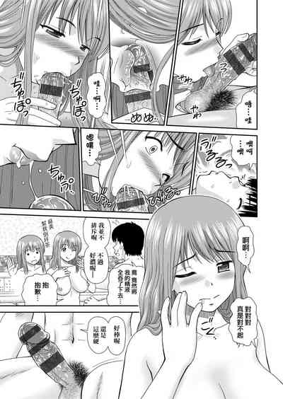 第174頁圖