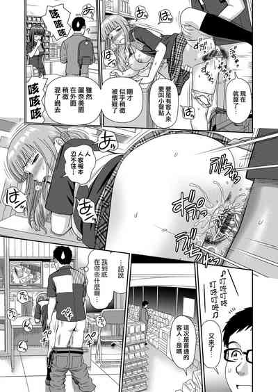 第42頁圖