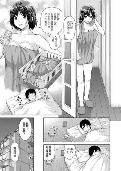 第54頁圖