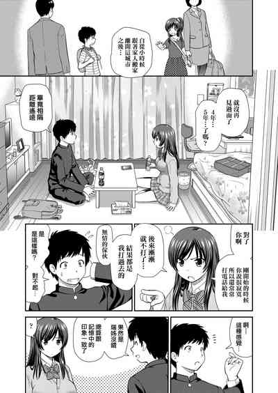 第78頁圖