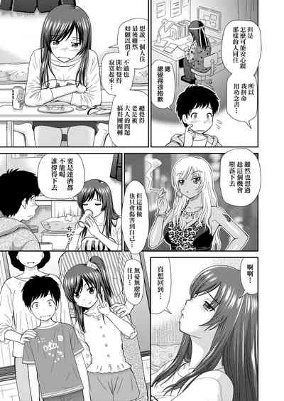 第82頁圖
