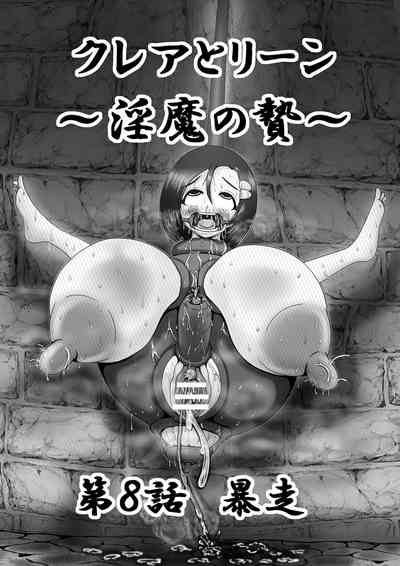 第114页图