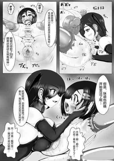 第118页图