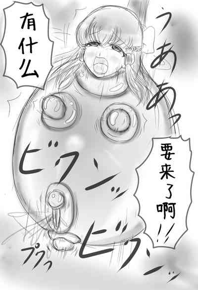 第14页图