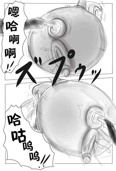第18页图