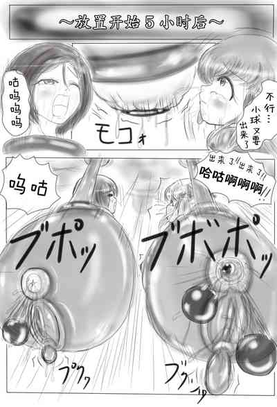 第22页图