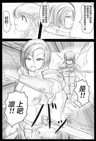 第26页图