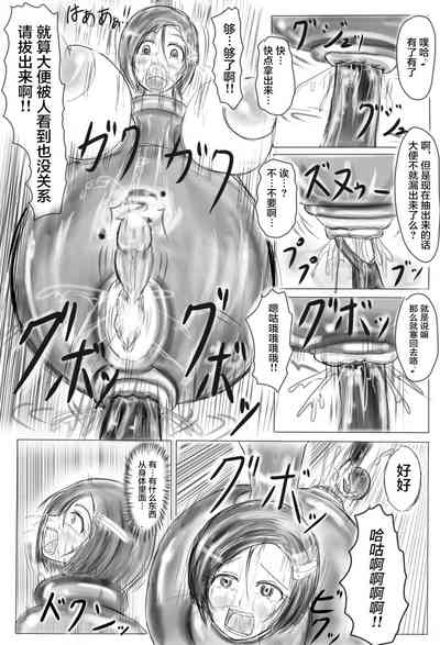 第46页图