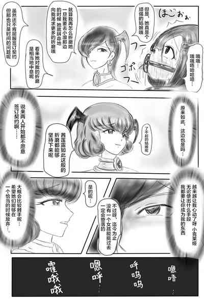 第58页图