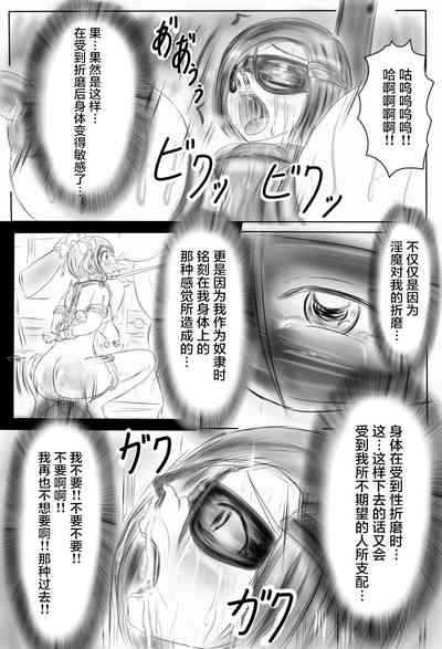 第70页图
