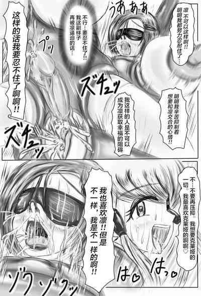 第78页图
