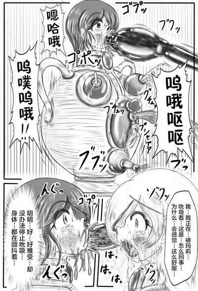 第98页图