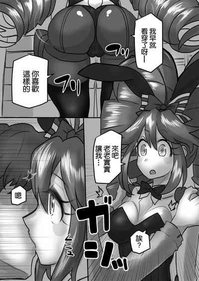 第14頁圖