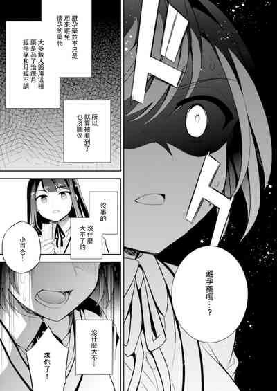 第22页图