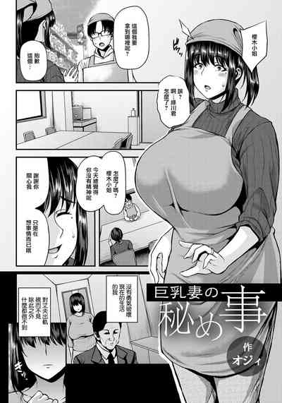 第2页图
