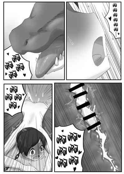 第18頁圖