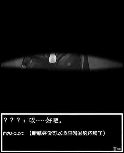 第18页 封面 - HaSM.cc