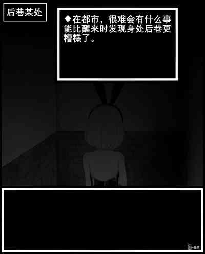 第2页 封面 - HaSM.cc