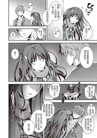 第114页图