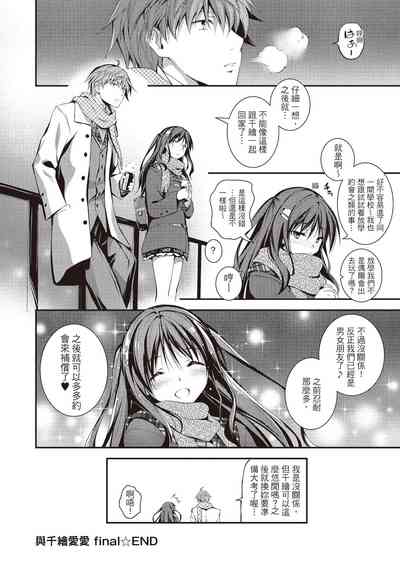 第134页图