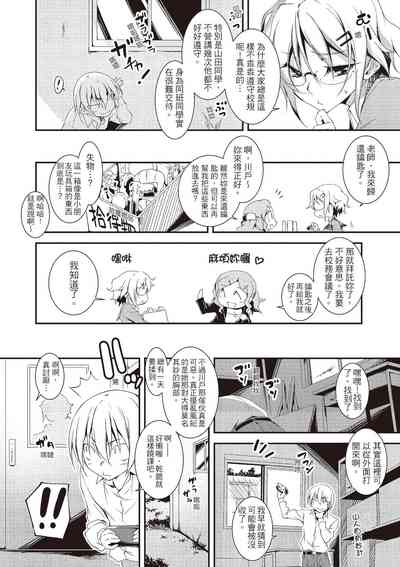 第166页图