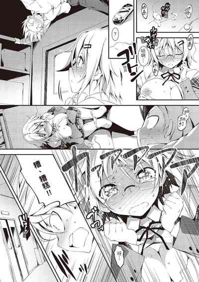 第170页图