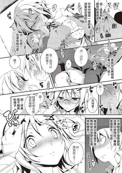 第174页图