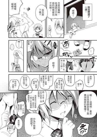 第190页图