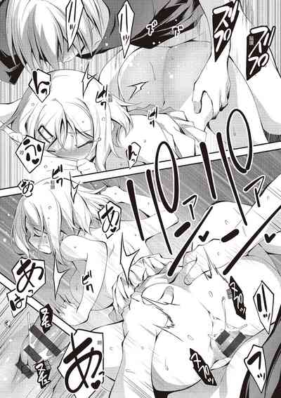 第214页图