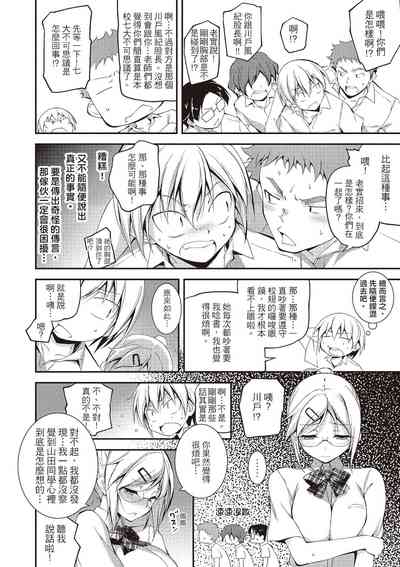 第222页图