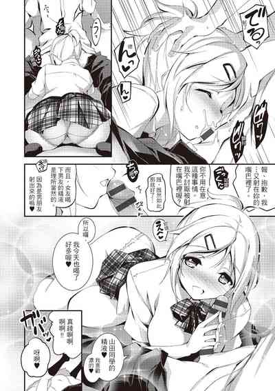 第226页图