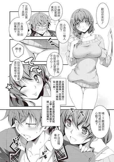 第34页图