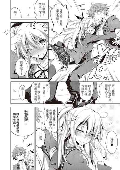 第58页图