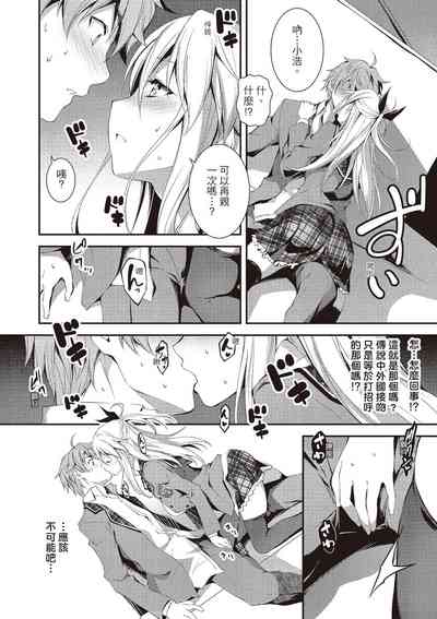 第62页图